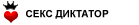 Иконка группы